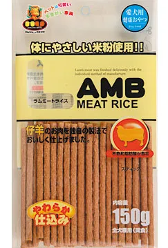 Marujyo And Uefuku Lamb Meat Rice Stick 150g