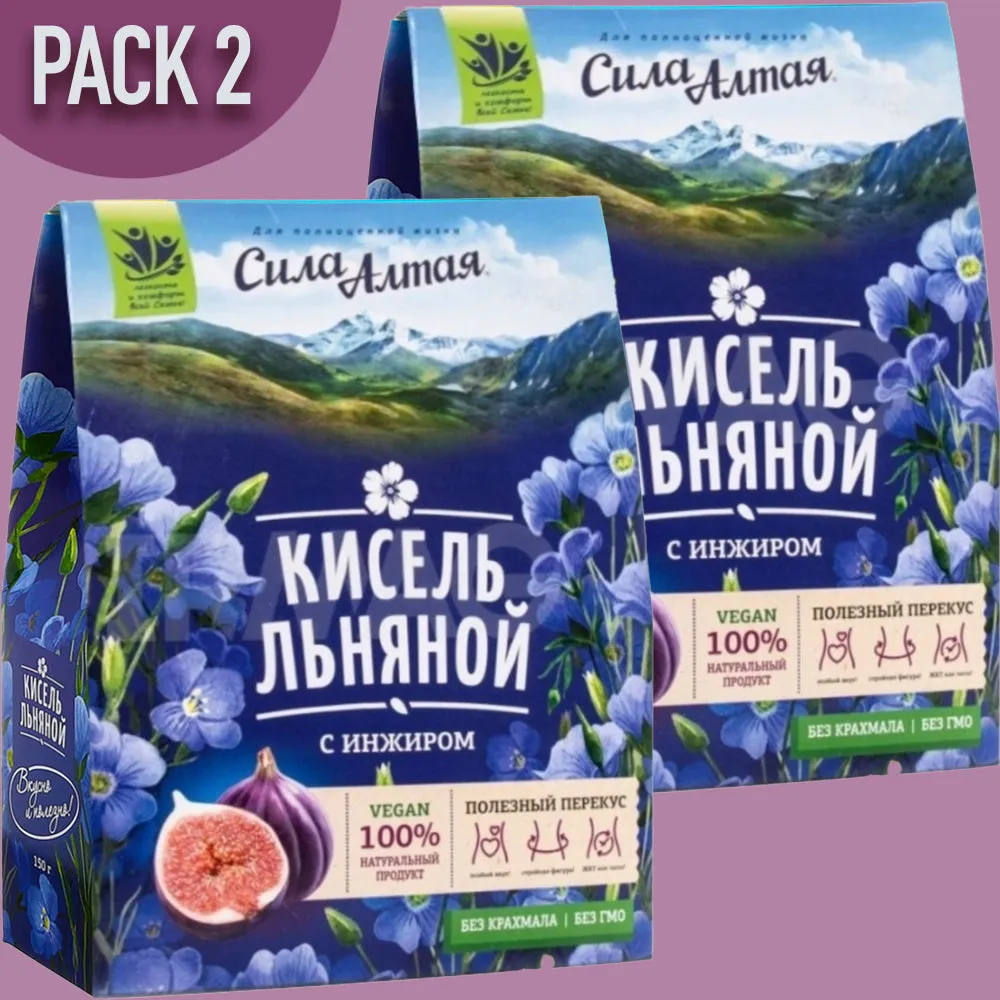 Pack 2 Flax Kissel with Figs Altai Power 150g x 2