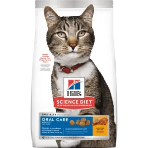 Science Diet Adult Oral Care Chicken Recipe Dry Cat Food