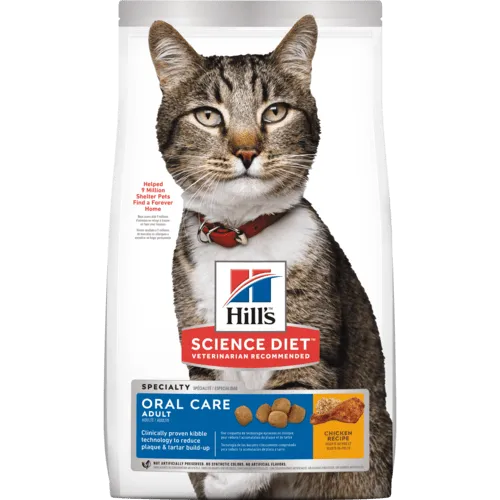 Science Diet Adult Oral Care Chicken Recipe Dry Cat Food